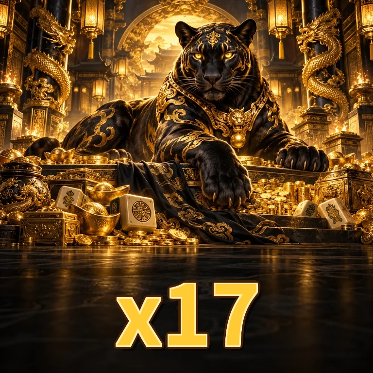 Screenshot 3 - x17 Settings